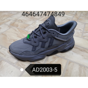 Кроссовки Adidas Ozweego арт.104
